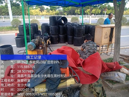 桥头镇管道短管置换-管道顶管-炜誉市政