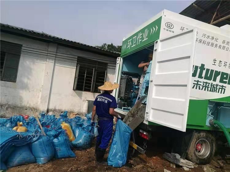 桥头镇工业污泥压干处理